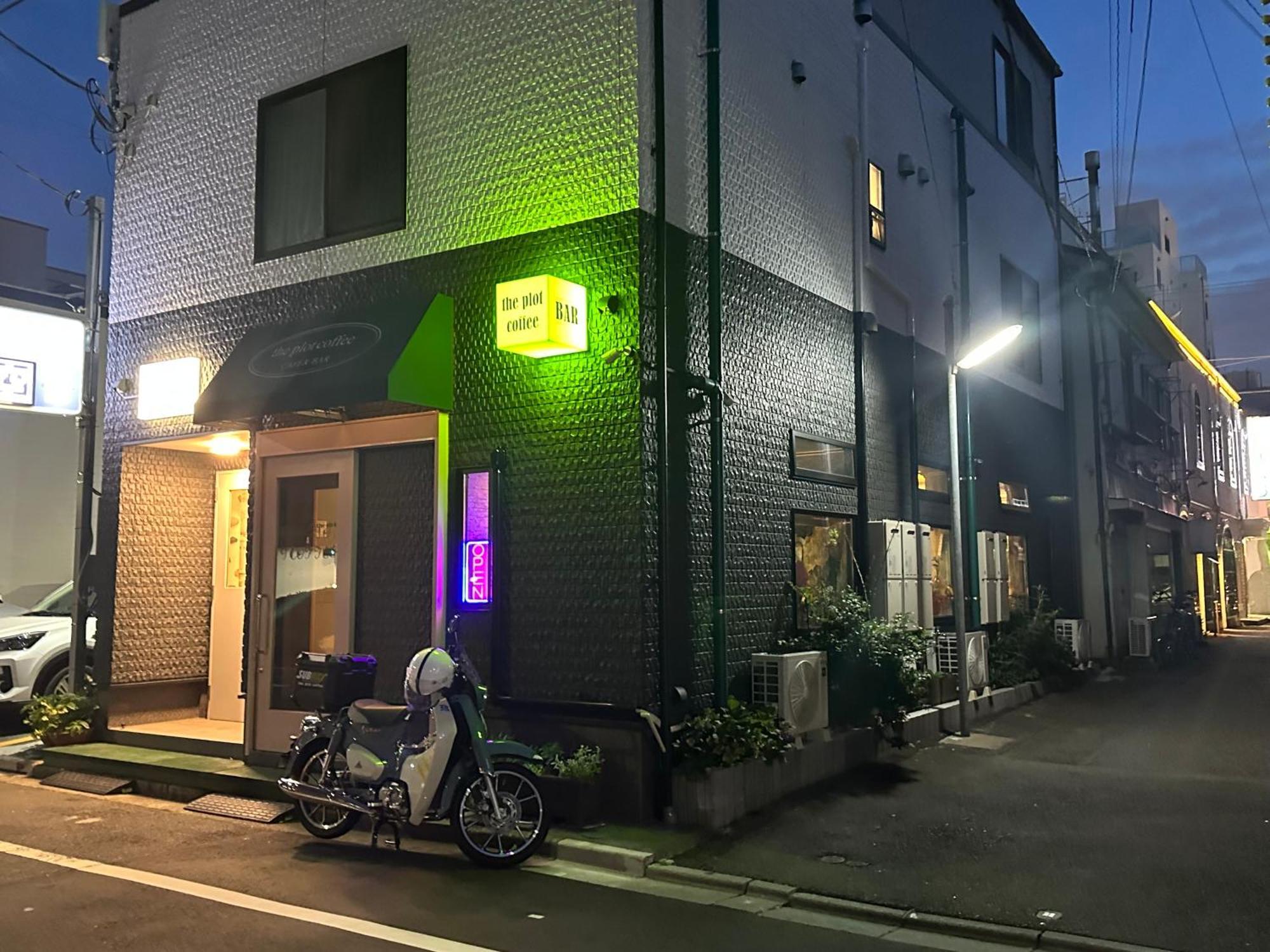 Dainhostel2, Tokyo